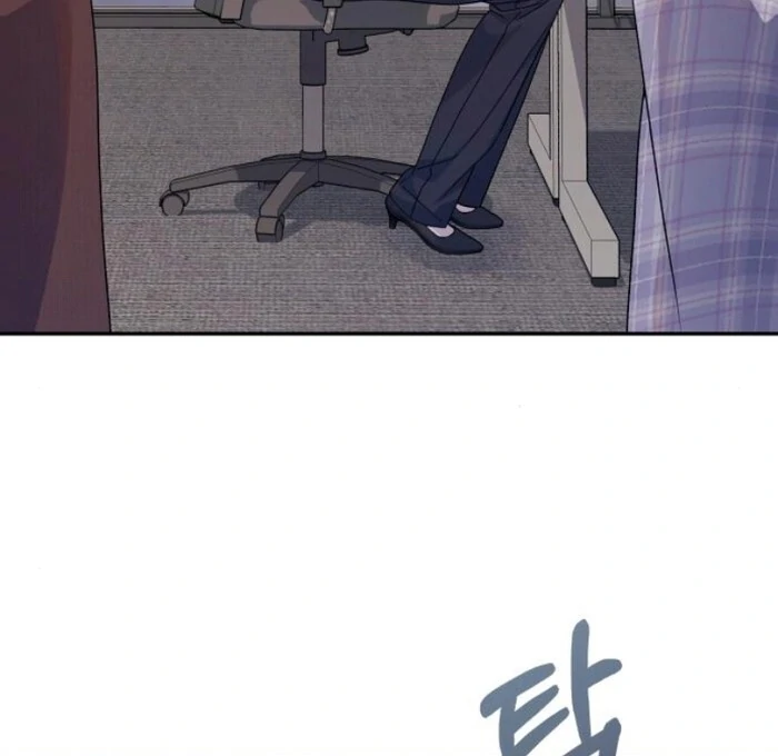 It’s Not The First Time Chapter 18 page 71