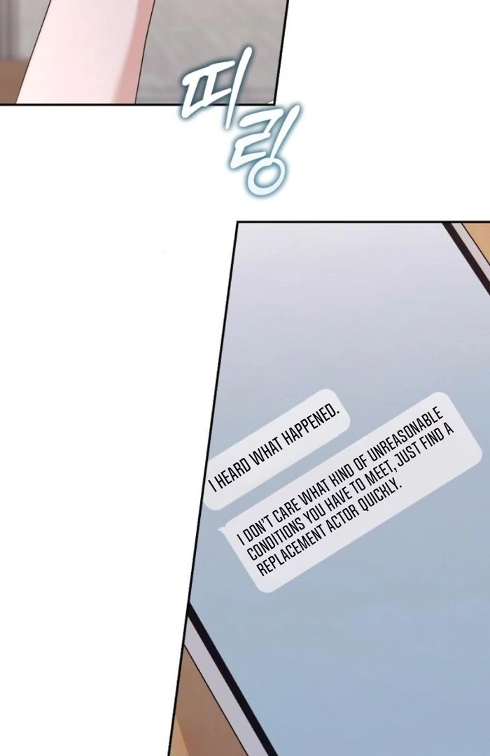 It’s Not The First Time Chapter 18 page 74
