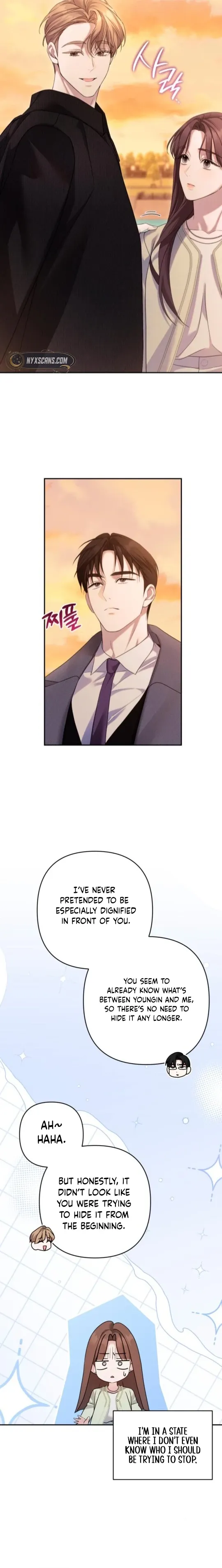 It’s Not The First Time Chapter 20 page 6