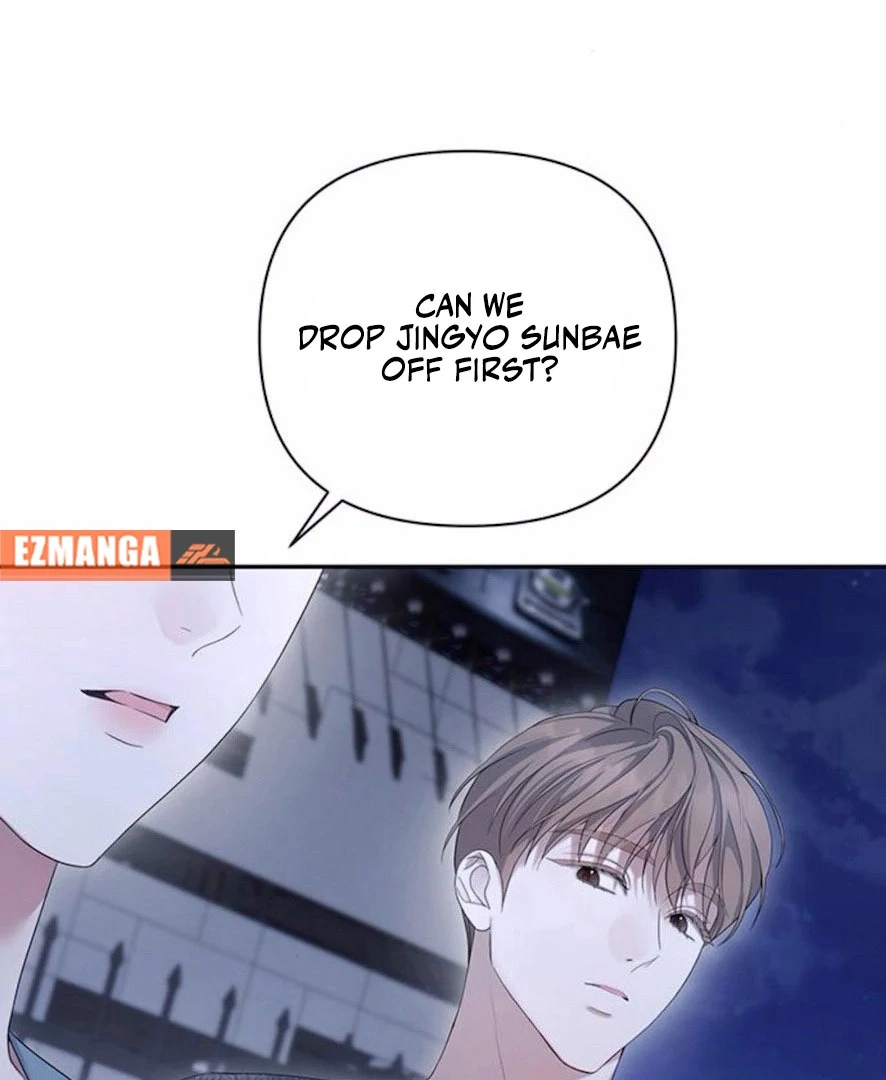 It’s Not The First Time Chapter 24 page 77