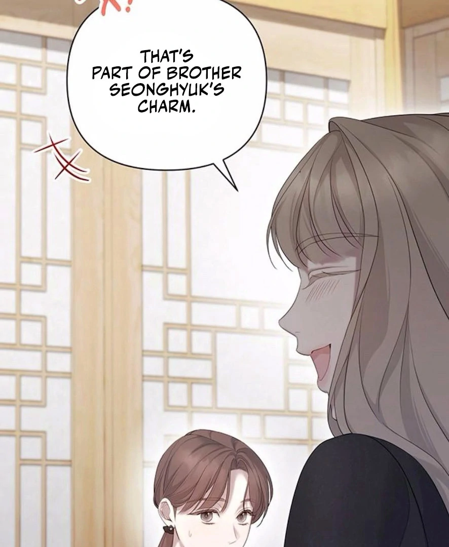 It’s Not The First Time Chapter 24 page 9