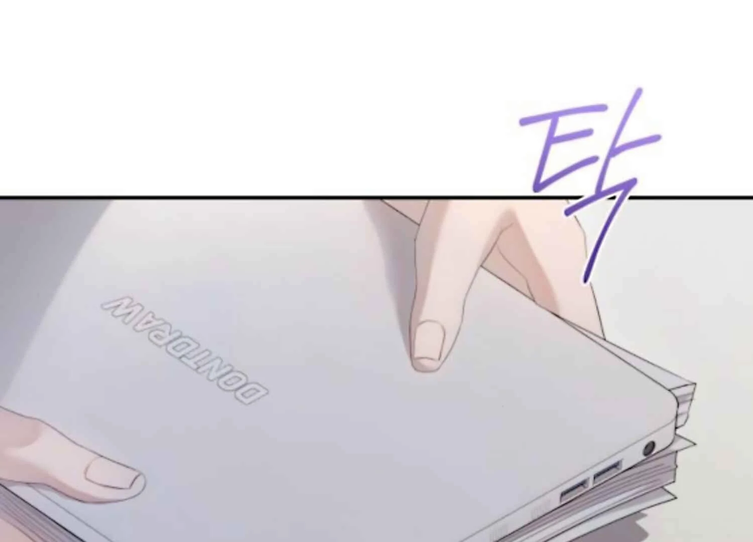 It’s Not The First Time Chapter 27 page 82