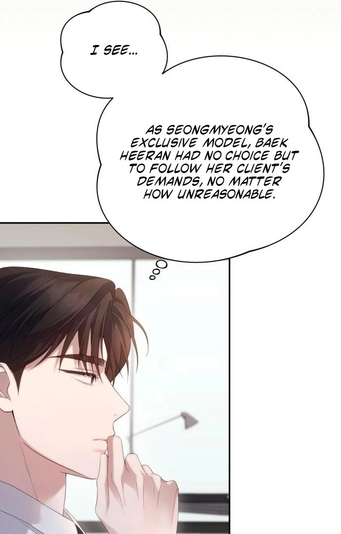 It’s Not The First Time Chapter 30 page 45