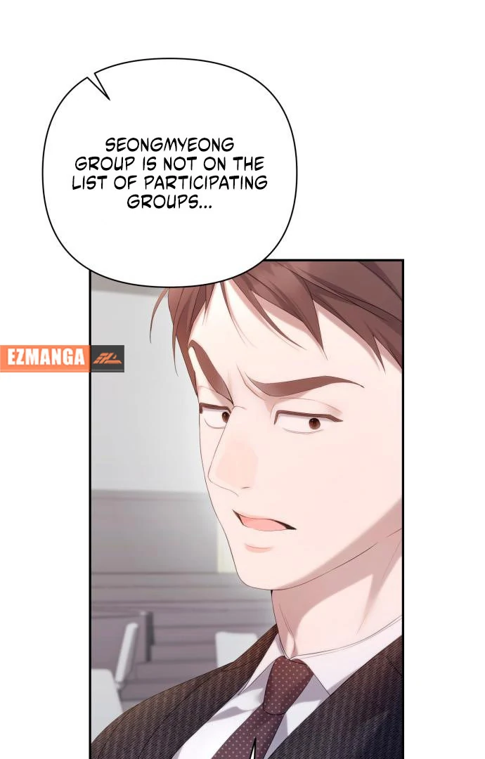 It’s Not The First Time Chapter 30 page 69