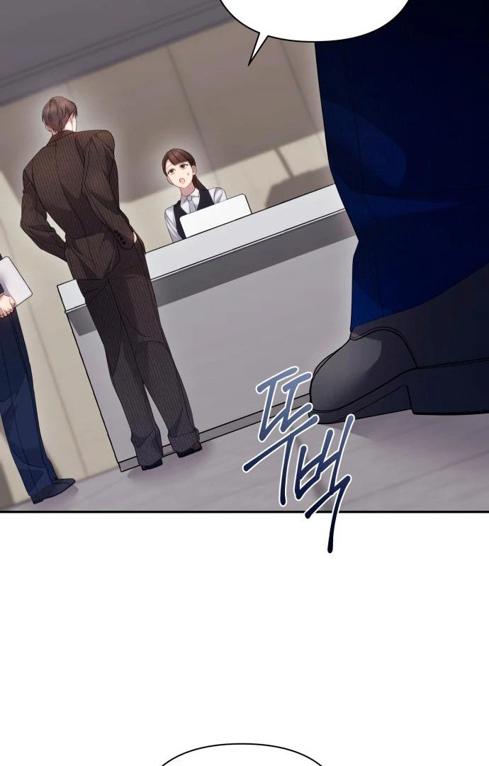It’s Not The First Time Chapter 30 page 71