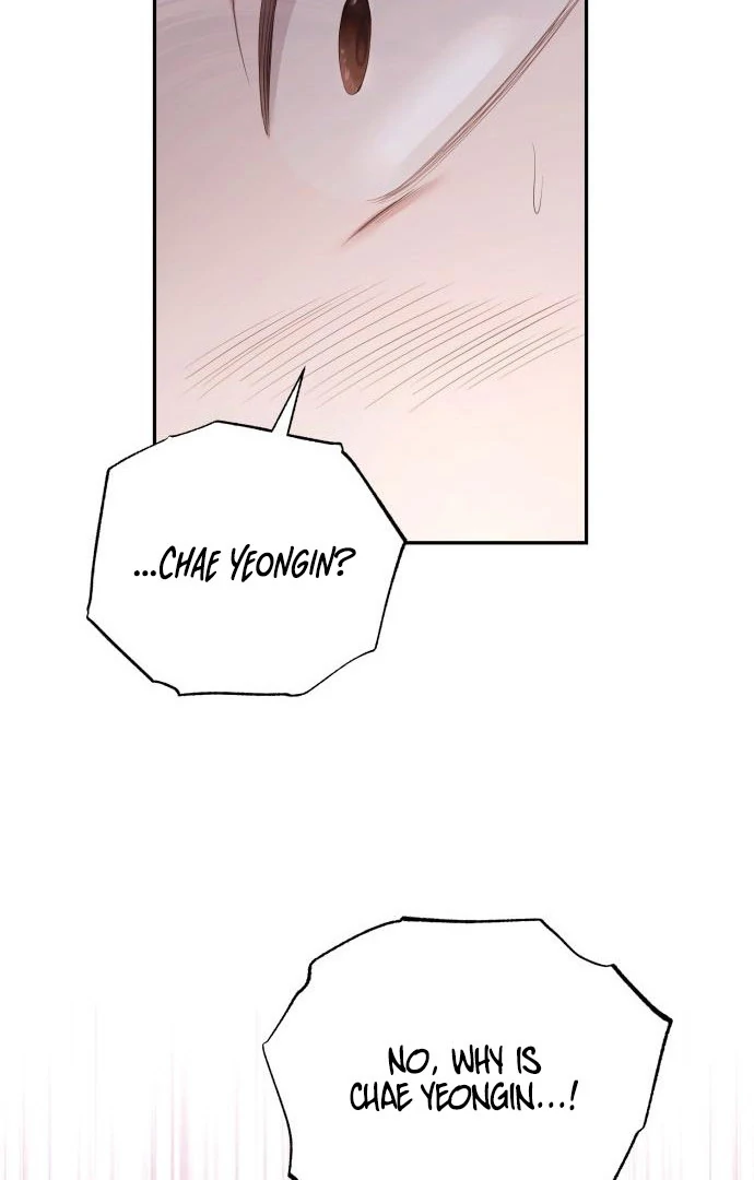 It’s Not The First Time Chapter 30 page 86