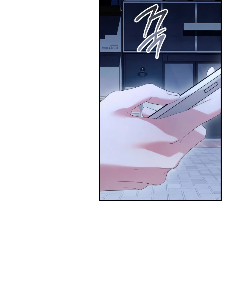 It’s Not The First Time Chapter 31 page 64