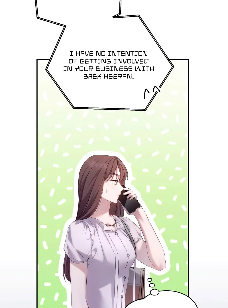 It’s Not The First Time Chapter 31 page 72