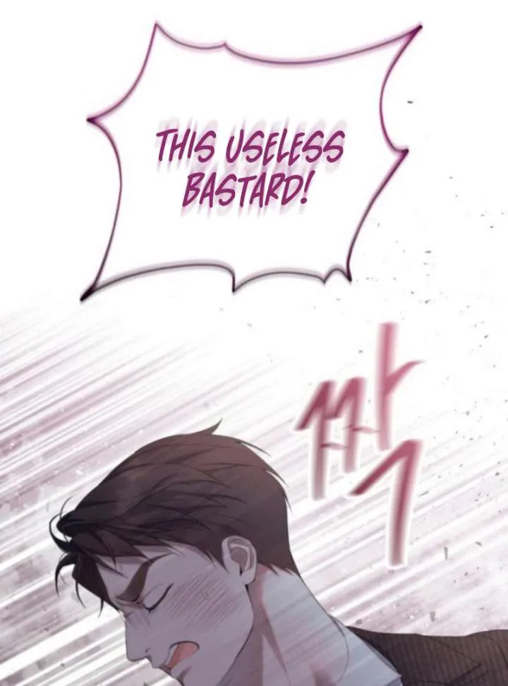 It’s Not The First Time Chapter 32 page 1