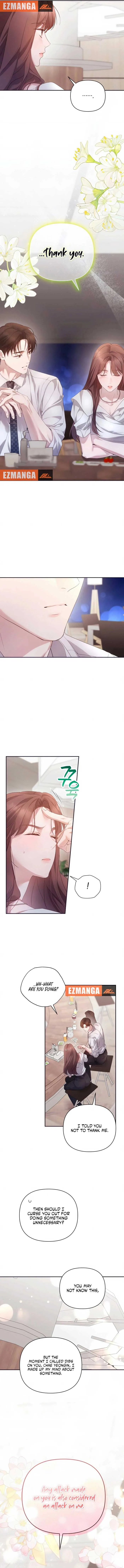 It’s Not The First Time Chapter 39 page 2