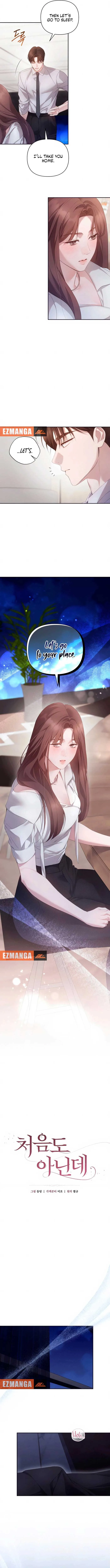 It’s Not The First Time Chapter 39 page 4