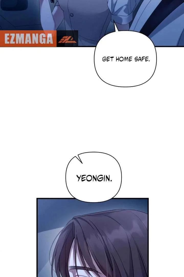 It’s Not The First Time Chapter 42 page 6