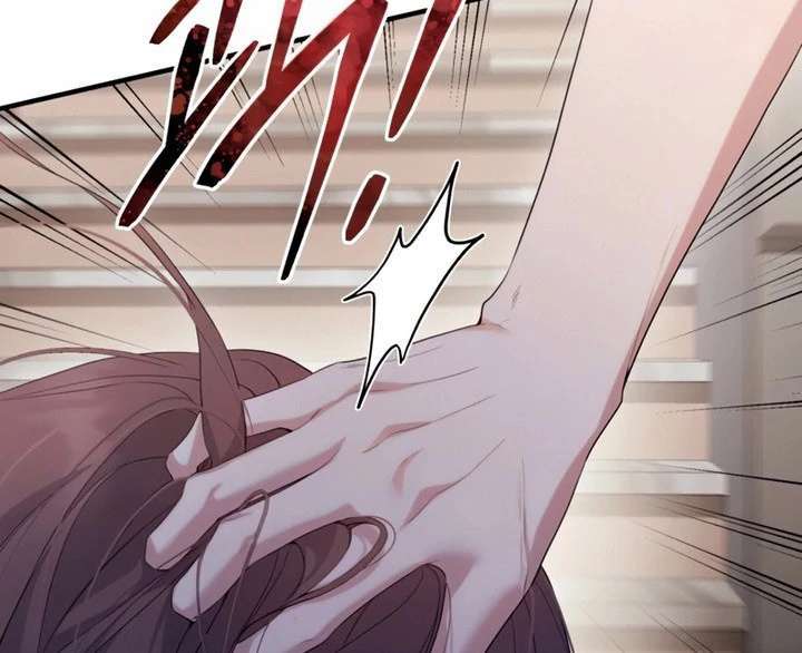 It’s Not The First Time Chapter 42 page 76