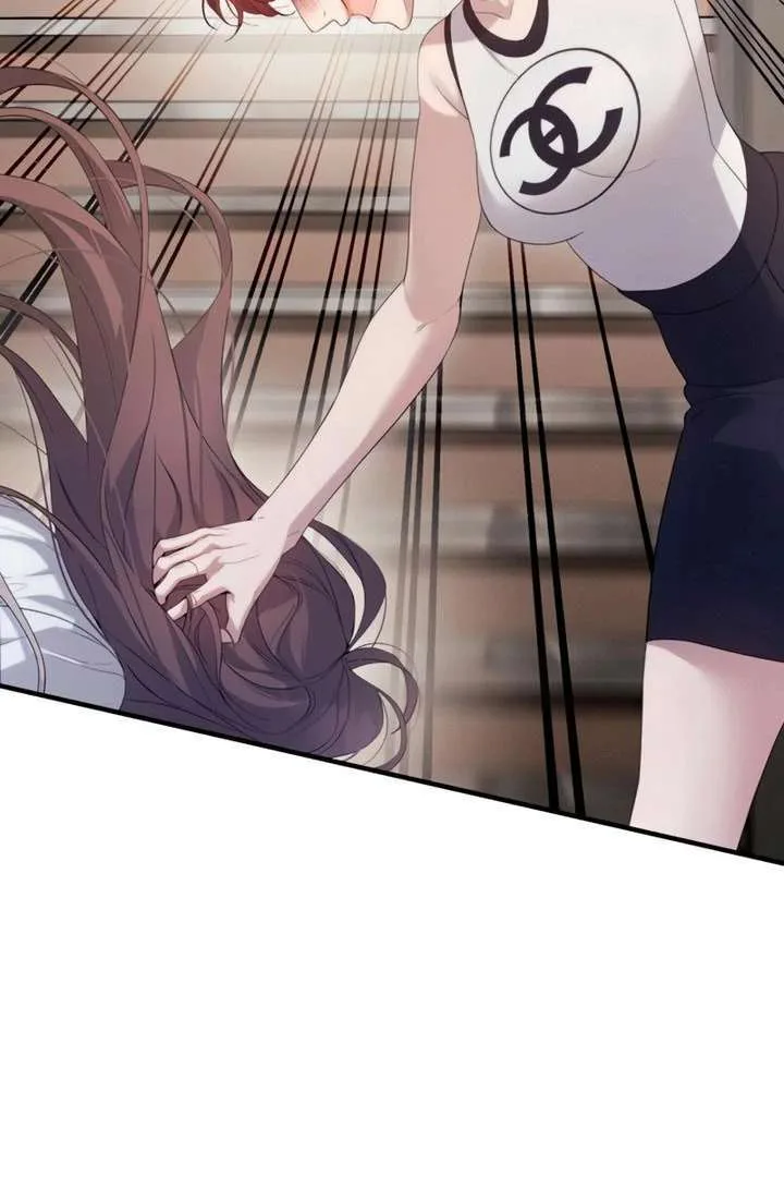 It’s Not The First Time Chapter 42 page 79