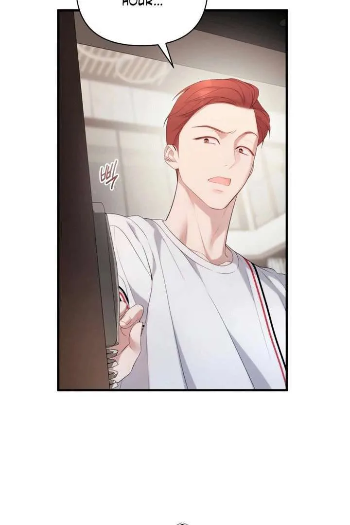 It’s Not The First Time Chapter 42 page 83