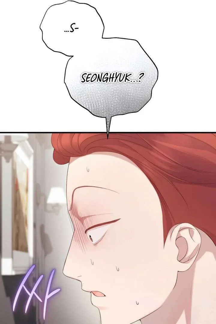 It’s Not The First Time Chapter 42 page 87