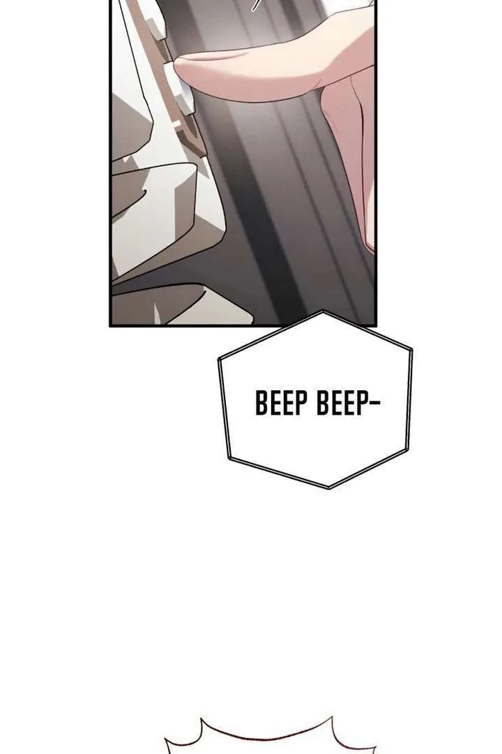 It’s Not The First Time Chapter 42 page 89