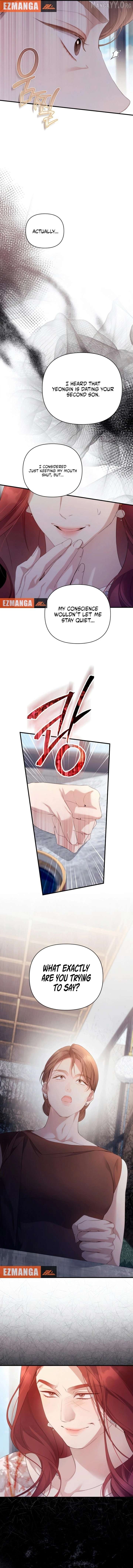 It’s Not The First Time Chapter 46 page 2