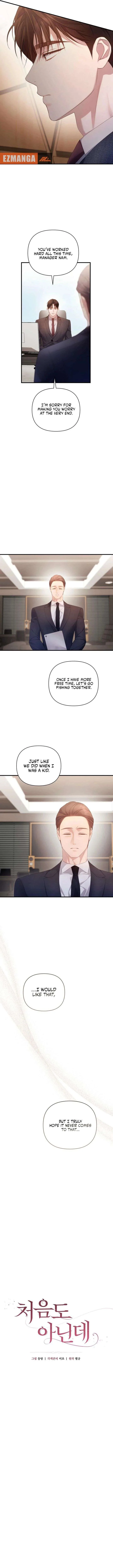 It’s Not The First Time Chapter 49 page 3