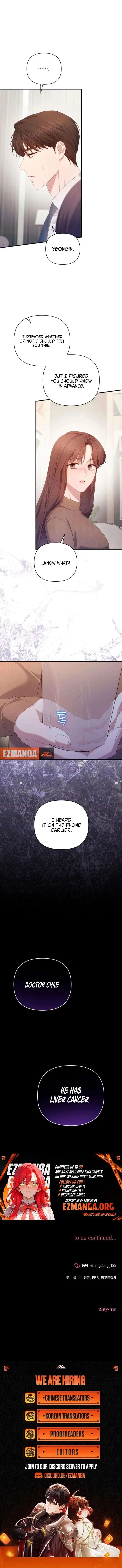 It’s Not The First Time Chapter 55 page 20