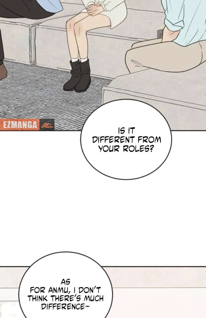 Situationship Chapter 15 page 44