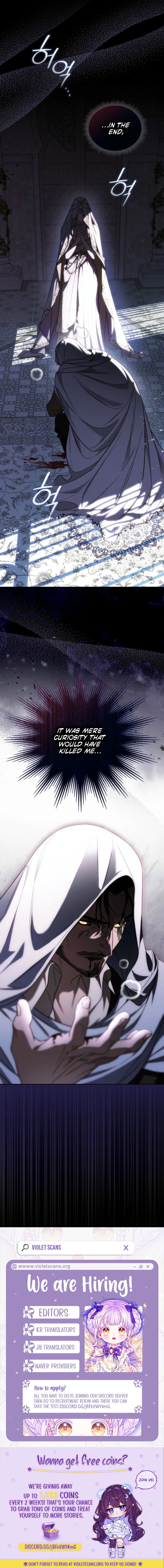 Erica, When a Friend Is Obsessed With Me Chapter 11 page 16