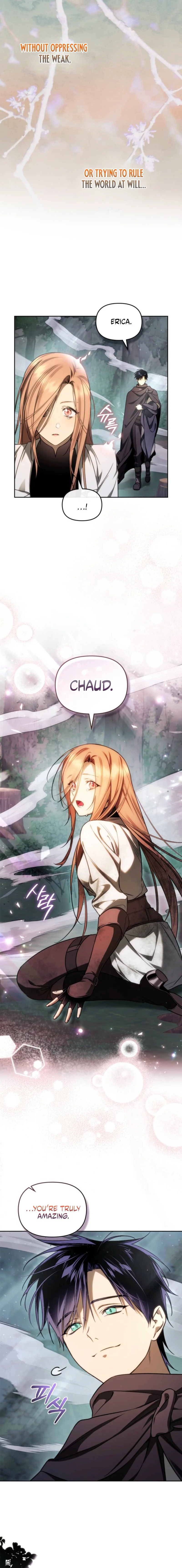 Erica, When a Friend Is Obsessed With Me Chapter 11 page 3