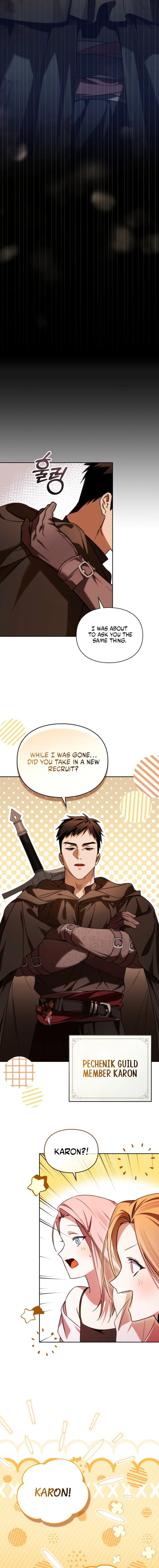 Erica, When a Friend Is Obsessed With Me Chapter 7 page 2