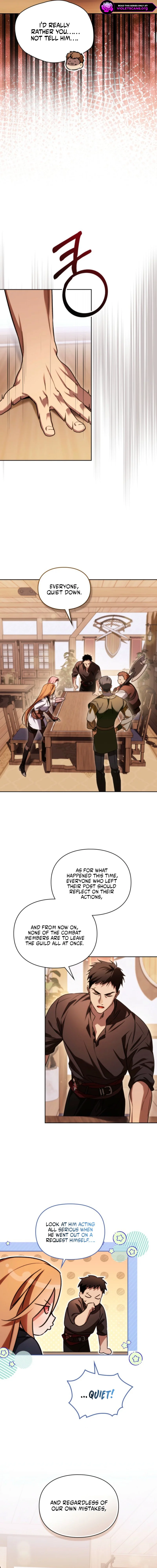 Erica, When a Friend Is Obsessed With Me Chapter 7 page 7
