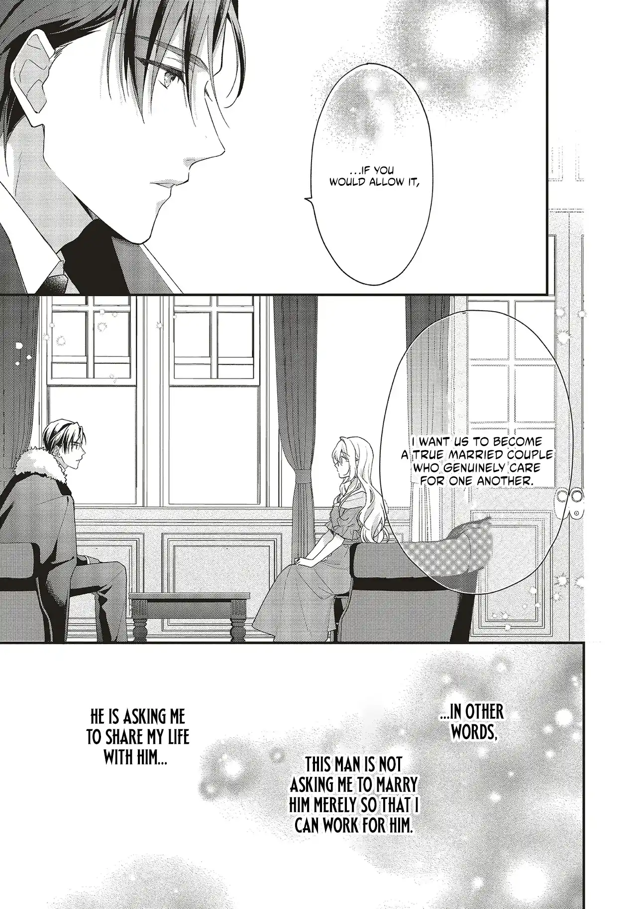 The Plain Lady Becomes a Capable Empress! Chapter 1.2 page 13
