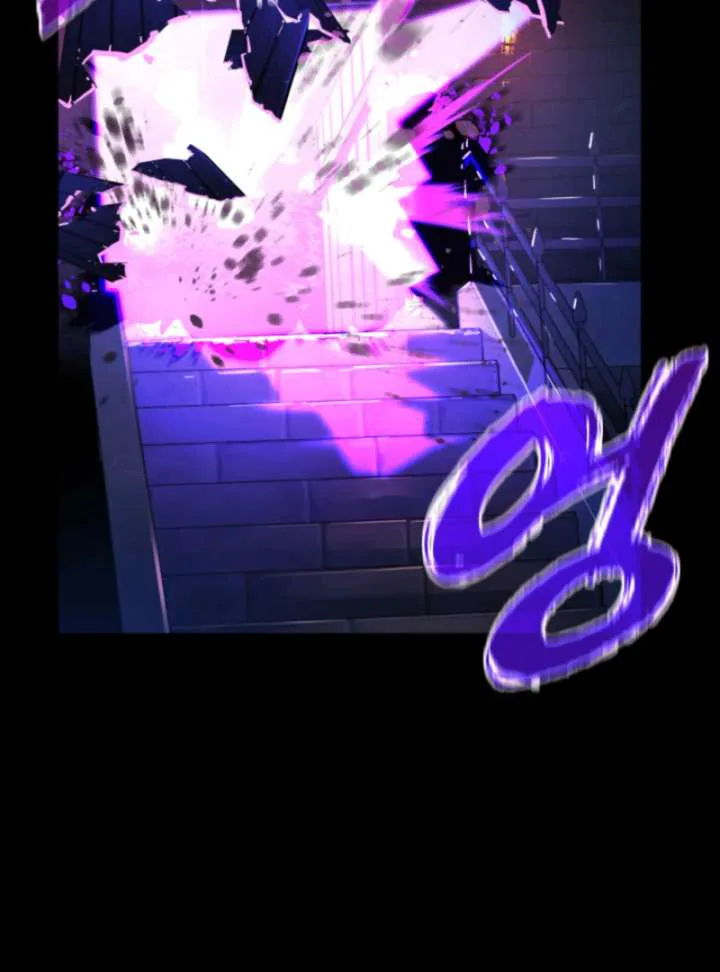 Player of the Fallen Family Chapter 9 page 43