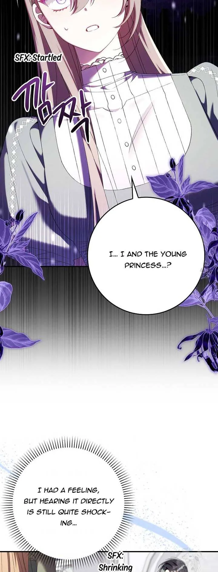 I Saved You, but I’m Not Responsible Chapter 25 page 23