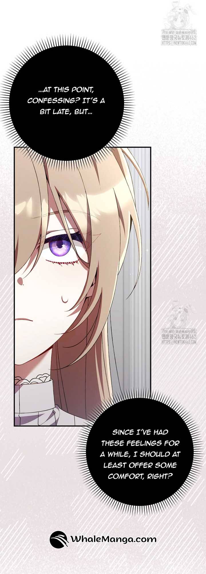 I Saved You, but I’m Not Responsible Chapter 25 page 31