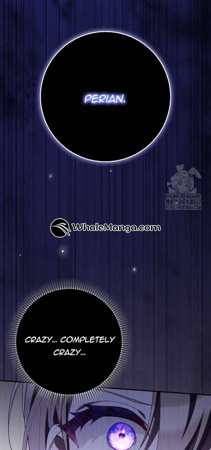 I Saved You, but I’m Not Responsible Chapter 25 page 47