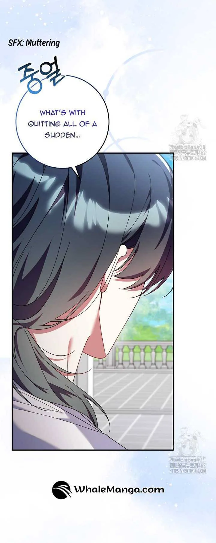 I Saved You, but I’m Not Responsible Chapter 25 page 5