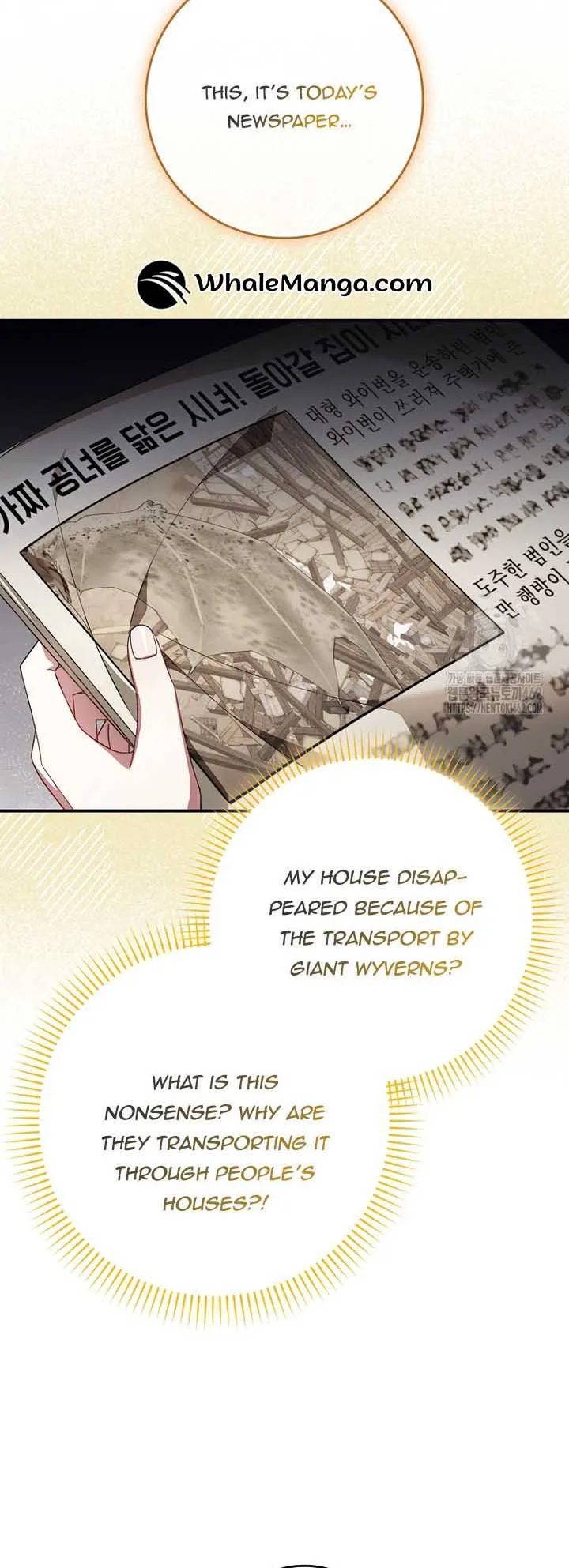I Saved You, but I’m Not Responsible Chapter 25 page 57