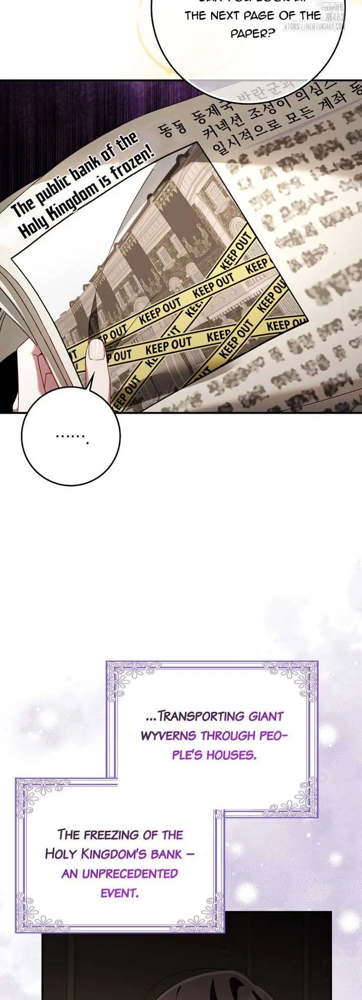 I Saved You, but I’m Not Responsible Chapter 25 page 59
