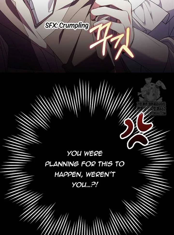 I Saved You, but I’m Not Responsible Chapter 25 page 64