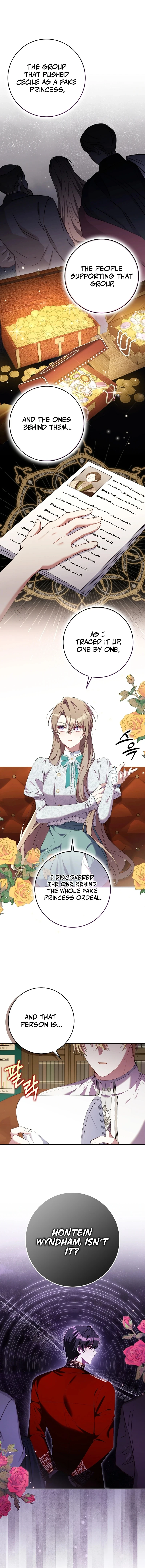 I Saved You, but I’m Not Responsible Chapter 27 page 16