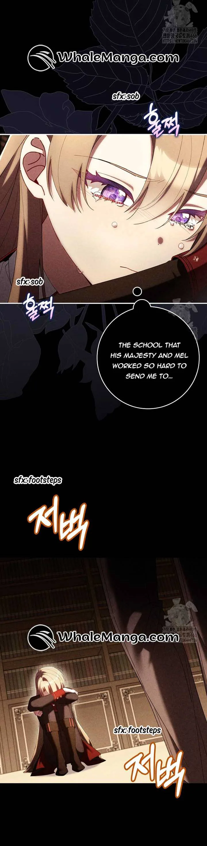 I Saved You, but I’m Not Responsible Chapter 31 page 12
