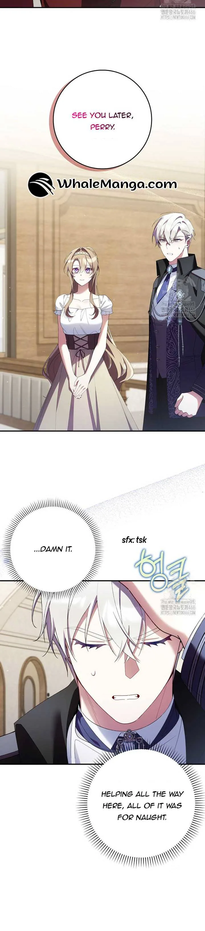 I Saved You, but I’m Not Responsible Chapter 31 page 21