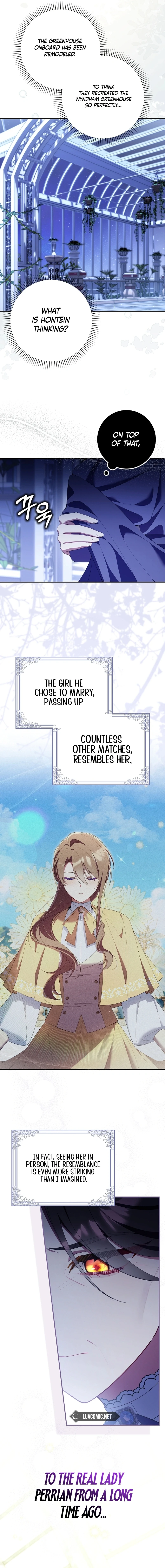 I Saved You, but I’m Not Responsible Chapter 32 page 12
