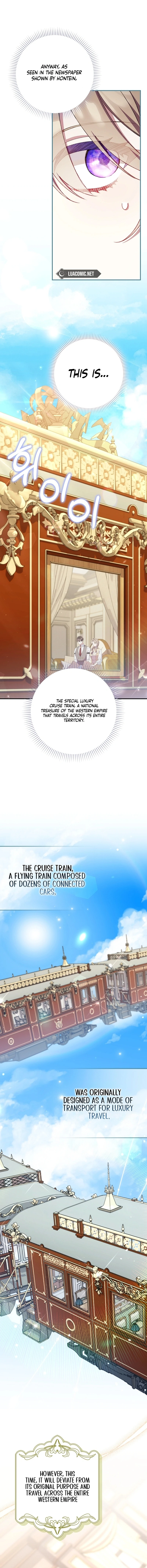 I Saved You, but I’m Not Responsible Chapter 32 page 4