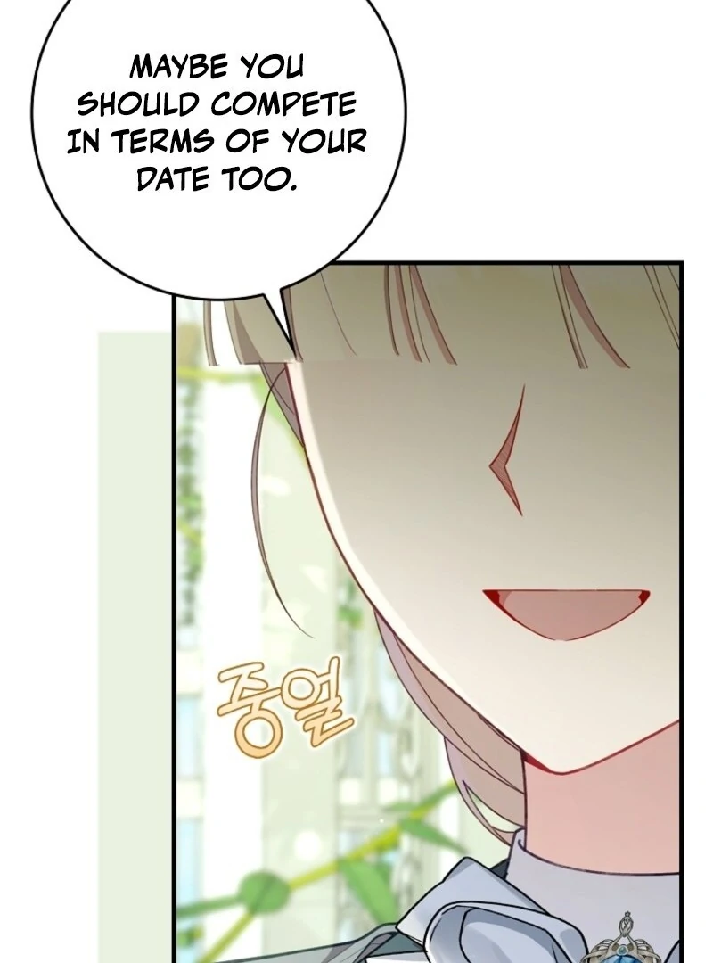 I Saved You, but I’m Not Responsible Chapter 43 page 107
