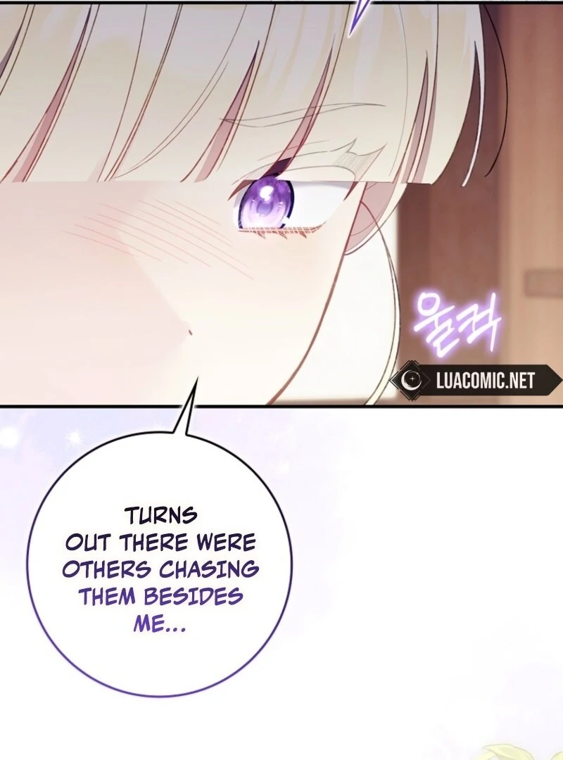 I Saved You, but I’m Not Responsible Chapter 43 page 11