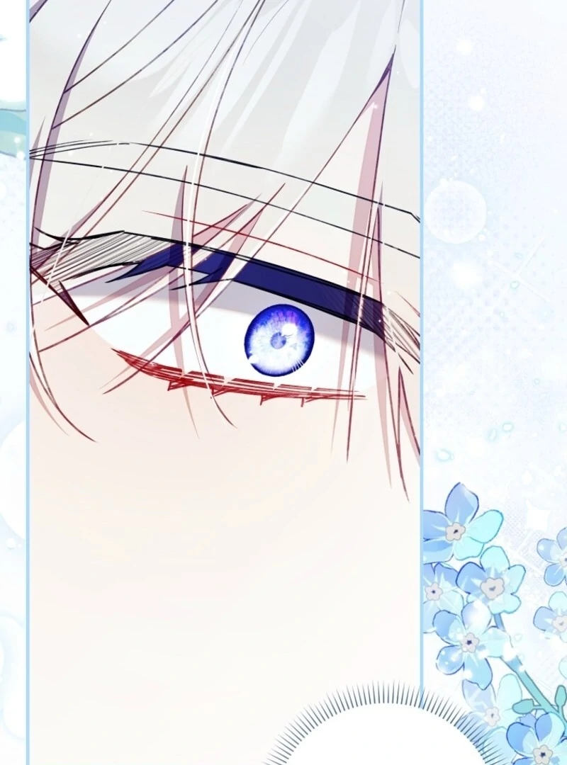 I Saved You, but I’m Not Responsible Chapter 43 page 134