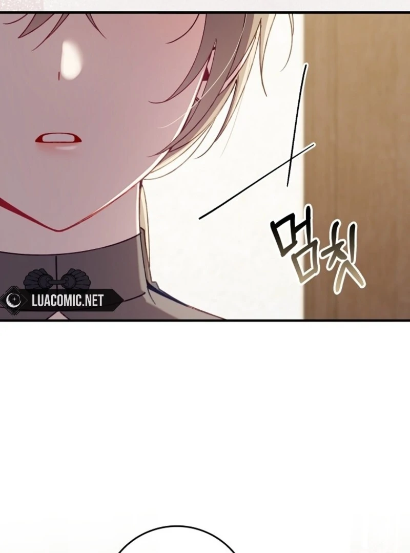 I Saved You, but I’m Not Responsible Chapter 43 page 37