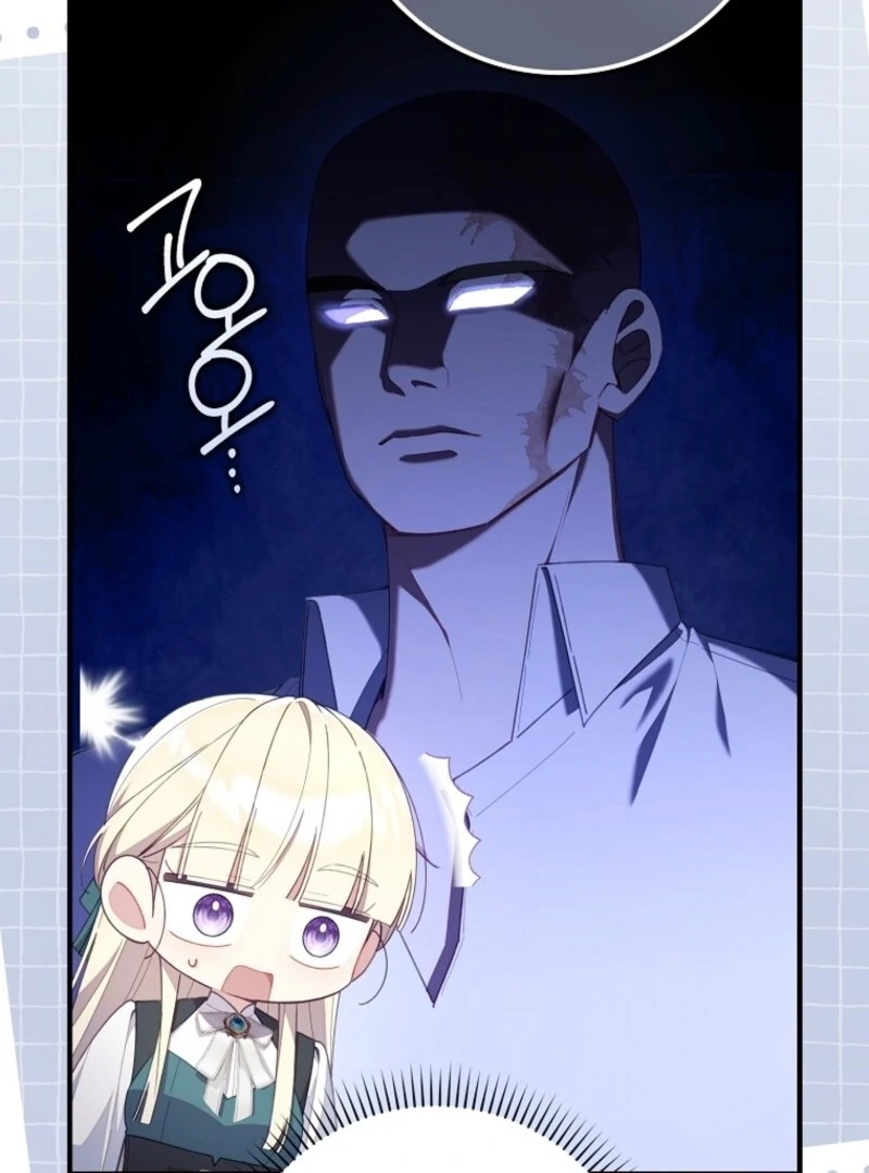 I Saved You, but I’m Not Responsible Chapter 43 page 9