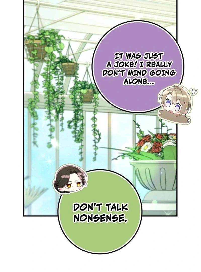 I Saved You, but I’m Not Responsible Chapter 43 page 92