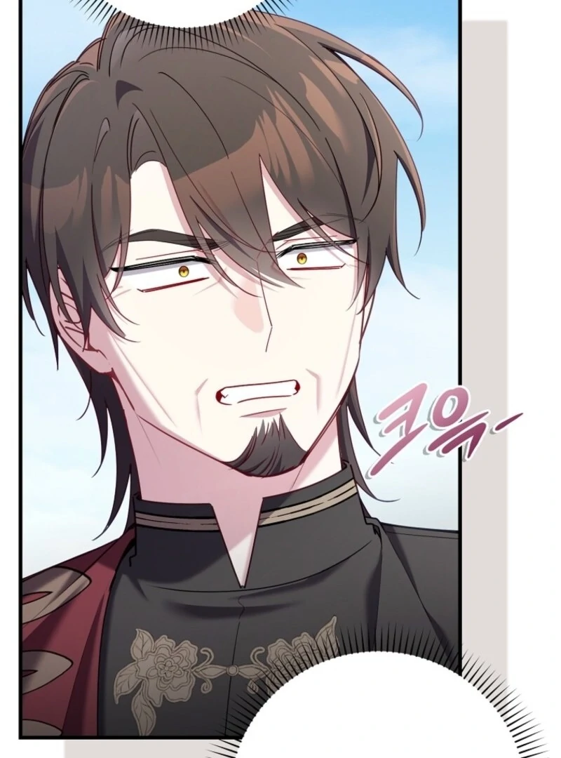 I Saved You, but I’m Not Responsible Chapter 50 page 100